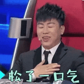 202409230116332102.Gif